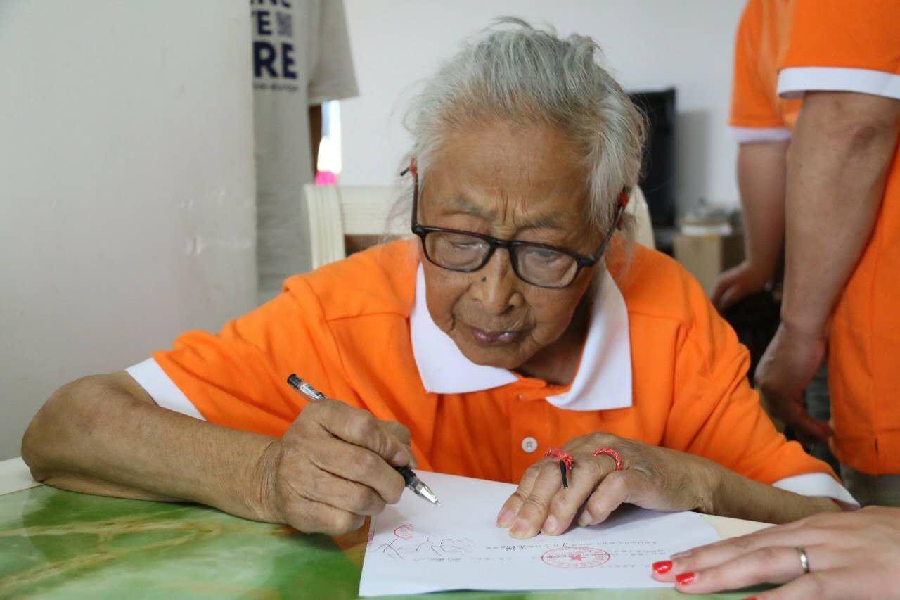 101岁老人为百旅会代言 倡导活到一百岁,游遍