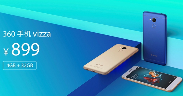 360手机vizza支持反向充电 售价899元 
