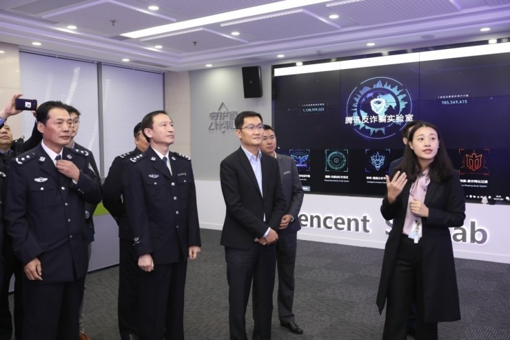 警企联合打造AI全链条反诈体系 腾讯上海反电