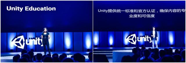 Unite Beijing 2018 Keynoteع  Unity 2018Ϊ߶