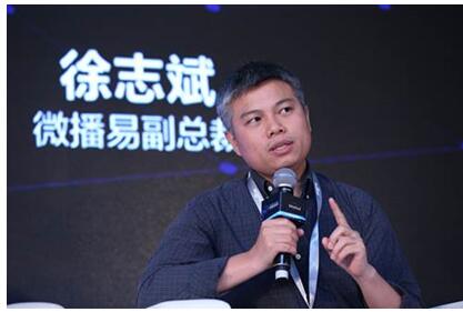 微播易副总裁徐志斌:百家号开放平台,将带来新