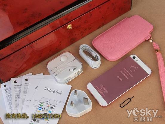 failed: 苹果5S粉色限量版 现货首发 特价21000